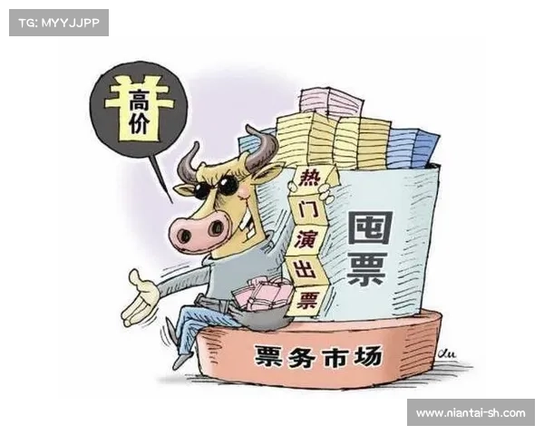 打车遇到司机称买黄牛票看国足结果20分钟后气走的真实经历